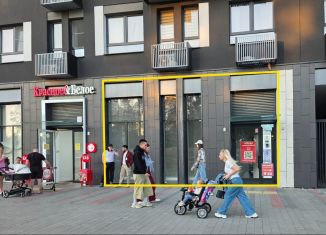 Помещение свободного назначения в аренду, 34.9 м2, Мытищи, улица Стрельбище Динамо, 10