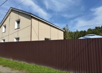 Продам дом, 155 м2, Ярославль