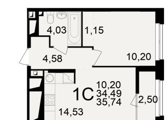2-ком. квартира на продажу, 35.7 м2, Рязань