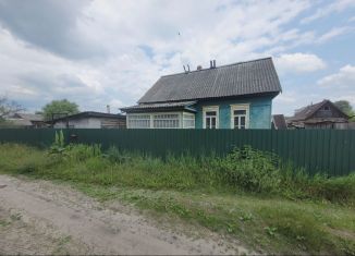 Продается дом, 47.7 м2, рабочий посёлок Навля, 1-й переулок Марии Дунаевой