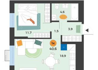 Продаю однокомнатную квартиру, 40.6 м2, Тюмень, улица Надежды Шалагиной, 4