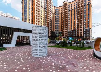 Трехкомнатная квартира на продажу, 76 м2, Краснодар, микрорайон Достояние, улица Григория Булгакова, 19