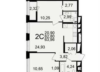 Продается 2-комнатная квартира, 64 м2, Рязань