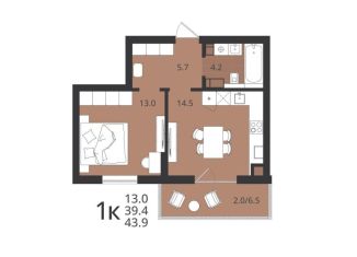 Продажа 1-ком. квартиры, 39.4 м2, Калининград