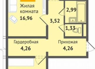 Продам 2-комнатную квартиру, 65.2 м2, деревня Аркасы, Изумрудная улица, 1