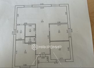 Дом на продажу, 115 м2, село Отрадное, Отрадная улица
