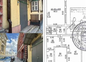 Сдам помещение свободного назначения, 138.9 м2, Ростов-на-Дону, улица Обороны, 44, Ленинский район