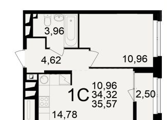 2-комнатная квартира на продажу, 35.6 м2, Рязань