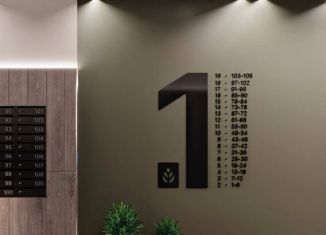 Продажа 2-комнатной квартиры, 51.8 м2, Красноярский край, Норильская улица, с2