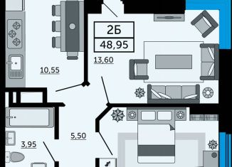2-ком. квартира на продажу, 49 м2, Ростов-на-Дону, Кировский район