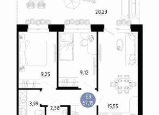Продам 2-комнатную квартиру, 67.2 м2, Рязань