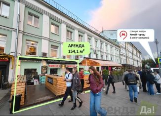 Сдаю в аренду торговую площадь, 154.1 м2, Москва, метро Площадь Революции, Лубянский проезд, 25с2