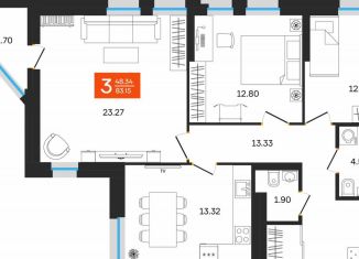 Продаю трехкомнатную квартиру, 83.2 м2, Республика Башкортостан, улица Султанова, 30