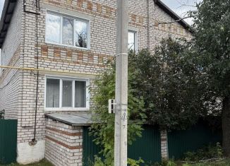 Дом на продажу, 143.4 м2, Республика Башкортостан, улица Смородинцева, 12