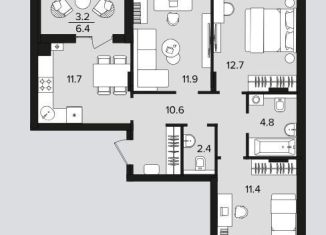 Трехкомнатная квартира на продажу, 68.7 м2, Республика Башкортостан, Лесная улица