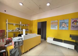 Продается помещение свободного назначения, 47.7 м2, Ессентуки, Первомайская улица, 83