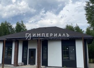 Продам дом, 170 м2, деревня Чернишня, коттеджный посёлок Новая Чернишня, 271