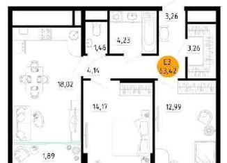 Продаю 2-комнатную квартиру, 63.4 м2, Рязань, улица Земнухова, 2