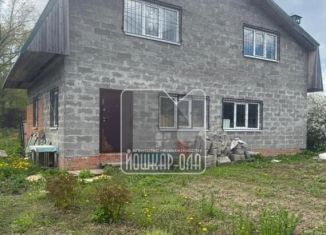 Дом на продажу, 140 м2, Йошкар-Ола, улица Мира