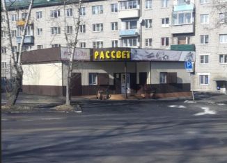 Торговая площадь на продажу, 118.23 м2, Забайкальский край, Комсомольская улица
