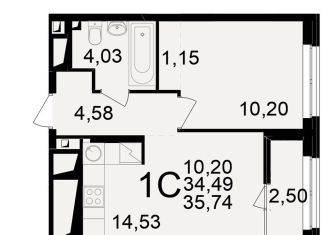 Продажа 2-ком. квартиры, 35.7 м2, Рязань