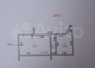 Продается гараж, 30 м2, село Абрау-Дюрсо, Октябрьская улица