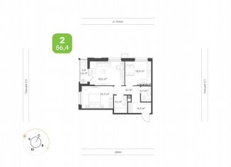 Продажа 2-комнатной квартиры, 57.9 м2, Татарстан