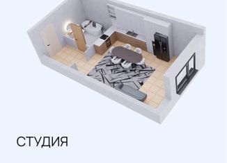 Продажа квартиры студии, 30 м2, Избербаш, улица имени Р. Зорге