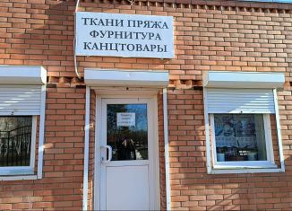 Продаю торговую площадь, 62 м2, Оренбургская область, площадь Жукова, 1