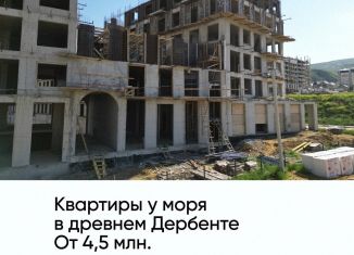 Продажа двухкомнатной квартиры, 68.8 м2, Дагестан