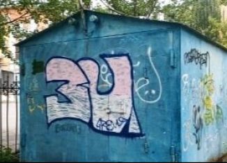 Гараж на продажу, 15 м2, Ярославль, улица Ляпидевского, 24