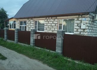 Продажа дома, 168 м2, Алтайский край, 12-я линия