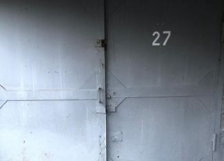 Продажа гаража, 29 м2, Барнаул, улица Островского, 66А