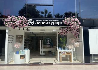 Аренда помещения свободного назначения, 52 м2, Сочи, Навагинская улица, 7, микрорайон Центральный