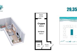 Продаю квартиру студию, 29.4 м2, Избербаш, улица имени Р. Зорге, 44