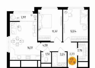 Продается двухкомнатная квартира, 57.1 м2, Рязань, улица Земнухова, 2