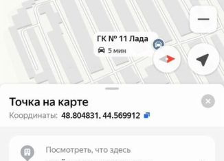 Гараж на продажу, 18 м2, Волгоград