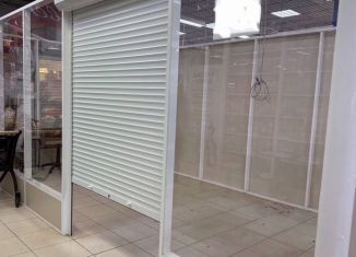 Сдаю помещение свободного назначения, 16 м2, Санкт-Петербург, улица Маршала Казакова, 52