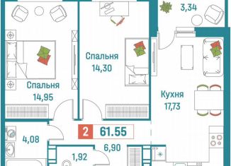 Продам 2-ком. квартиру, 61.6 м2, Мурино, ЖК Графика