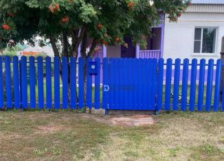 Продам дом, 84.7 м2, Алтайский край, улица 40 лет Победы, 12