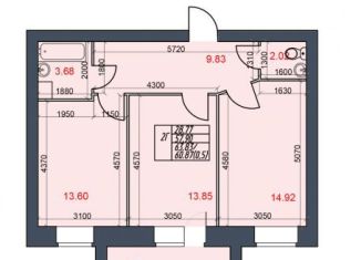 Продаю двухкомнатную квартиру, 60.9 м2, Череповец, Октябрьский проспект, 98