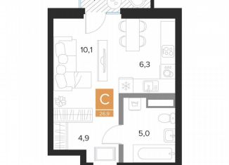 Продажа квартиры студии, 26.9 м2, Курск