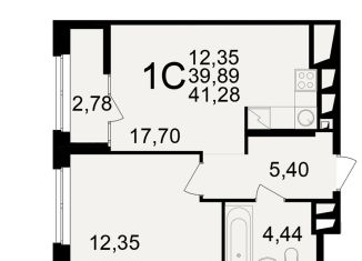 Продаю двухкомнатную квартиру, 41.3 м2, Рязань