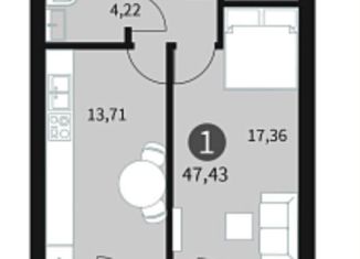 Продам 1-комнатную квартиру, 47.4 м2, Смоленск, Ипподромный проезд, 34