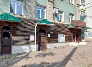 Продам помещение свободного назначения, 405.9 м2, Удмуртия, Удмуртская улица, 231А