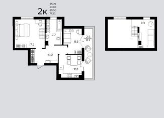 Продам трехкомнатную квартиру, 65.5 м2, Республика Башкортостан, Лесная улица