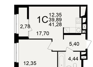 Двухкомнатная квартира на продажу, 41.3 м2, Рязань
