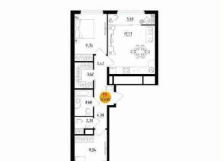 Продам 2-ком. квартиру, 60.1 м2, Рязань, улица Земнухова, 2