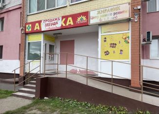Сдача в аренду помещения свободного назначения, 45 м2, Брянск, Одесская улица, 7