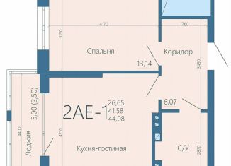 Продажа двухкомнатной квартиры, 44 м2, Ростов-на-Дону, Буйнакская улица, 7